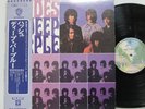 DEEP PURPLE - SHADES OF LP 1977 JAPAN WARNER P-10332W LED ZEPPELIN w/ obi,insert