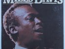 MILES DAVIS Green Haze PRESTIGE LP SEALED gatefold