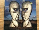 Pink Floyd - The Division Bell LP SEALED 1994 LIMITED EDITION RARE C 64200