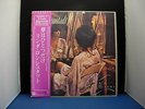 LINDA RONSTADT SIMPLE DREAMS JAPAN