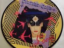 Culture Club -war Song PDK