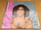 Prince - Prince - 1979 Japanese 12” Vinyl - Mint - P-1078