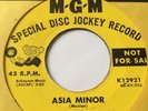 EXOTICA TITTYSHAKER PROMO 45/ ROGER KING MOZIAN'S 