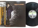 PHILIP LYNOTT SOLO IN SOHO VERTIGO RJ-7673 Japan OBI VINYL LP