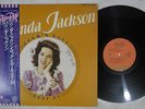 WANDA JACKSON ROCK'N ROLL BEST 20 CAPITOL ECS-90065 Japan OBI MONO VINYL LP
