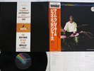 ART BLAKEY AND THE JAZZ MESSENGERS MCA/IMPULSE VIM-4645 Japan OBI VINYL LP