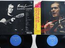 PACO DE LUCIA FLAMENCO GUITAR PHILIPS 175R-139,40 Japan OBI VINYL 2LP