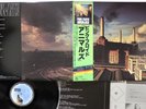LP Pink Floyd Animals 25AP340 CBS Sony Japan Vinyl OBI
