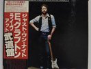 ERIC CLAPTON / JUST ONE NIGHT MWZ 8111 OBI JAPAN LP Vinyl S255