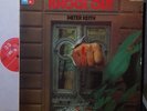 DIETER REITH KNOCK OUT LP