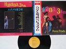 PEREZ PRADO HAVANA 3 A.M. RCA RCA-5007 Japan OBI VINYL LP