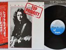 RORY GALLAGHER TOP PRIORITY CHRYSALIS WWS-81261 Japan OBI VINYL LP