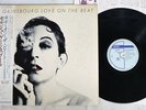 SERGE GAINSBOURG LOVE ON THE BEAT PHILIPS 28PP-93 Japan OBI VINYL LP