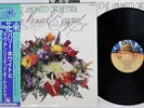 LOVE UNLIMITED ORCHESTRA MY MUSICAL BOUQUET 20TH CENTURY GP-560 Japan OBI LP