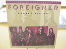 FOREIGNER  ( MFSL / AUDIOPHILE ) 