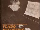 VLADO MILOSEVIC Kameni Spavac PRO ARTE SQ & Recitator, SONGS, ELEGIA (Choral) LP