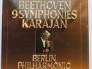 DG 2740 172 - BEETHOVEN - The 9 Symphonies Karajan BPO - Ex 8 LP Record Box Set