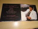 MICHAEL JACKSON THRILLER GATEFOLD RECORD LP / NICE INC POSTER LYRIC SHEET