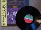 Japan Lp  Crosby Stills Nash & Young  Deja Vu  Obi