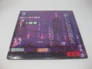2814 - ??????? Birth of A New Day 180-GM Violet Vinyl 2xLP 2017 1st Edition NEW