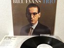 BILL EVANS Portrait In Jazz Japanese Pressing White Label Promo NM