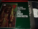 REINER : STRAUSS ZARATHUSTRA AUDIOPHILE LP MFSL 1-522 MADE IN JAPAN