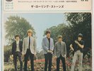 ROLLING STONES Satisfaction +3 *STUNNING COND* Japan EP japanese garage LISTEN