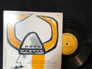 Rare Original 1953 LARS GULLIN QUARTET & QUINTET - 10