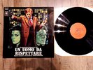 LP UN UOMO DA RISPETTARE - ENNIO MORRICONE - CBS 70117 ( ITALY ) 1972