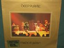Deep Purple Made In Japan 2 LP Set TPSP 351 UK Original 1972