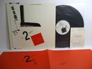 SAKAMOTO RYUICHI b-2 unit LP Vinyl JAPAN VICTOR ALFA ALR-28003 OBI /