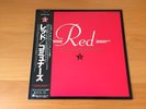 LP THE COMMUNARDS RED JAPAN OBI