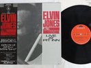 ELVIN JONES JAZZ MACHINE LIVE AT PIT INN POLYDOR 28MJ 3528 Japan OBI VINYL LP