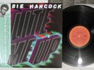 HERBIE HANCOCK LITE ME UP CBS/SONY 25AP 2316 Japan OBI VINYL LP