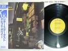 DAVID BOWIE RISE AND FALL OF ZIGGY STARDUST RCA RPL-2102 Japan OBI VINYL LP