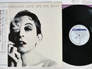 SERGE GAINSBOURG LOVE ON THE BEAT PHILIPS 28PP-93 Japan OBI VINYL LP