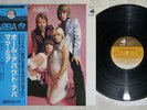 ABBA MAMMA MIA DISCOMATE DSP-4002 Japan OBI VINYL LP