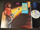 Steve Gaines MCA 42154 One In The Sun