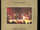VINYL LP Deep Purple - Made In Japan / 2LP / WB 2WS 2701 Burbank Label NM-/NM