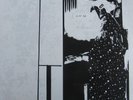 SUN RA--WHEN SUN COMES OUT (SATURN)  MINT