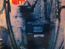 Gass Vinyl LP... Cover Ex... Record Good...