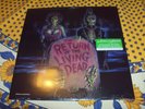 THE RETURN OF THE LIVING DEAD (LIMITED EDITION TRANSLUCENT GREEN VINYL)