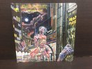 Iron Maiden Somewhere in Time Ultra  Colombia Pressing Lp