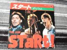 THE JAM - START - LIZA RIDLEY - rare japan MOD PUNK ex condition