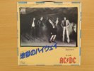 AC/DC,  HIGHWAY TO HELL,  7