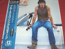 BRUCE SPRINGSTEEN - COVER ME (UNDER COVER MIX) - VERY RARE  JAPAN 12