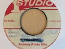 Anthony Rocky Ellis I Am The Ruler STUDIO ONE 1 JA EX