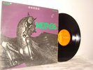 Rare German Horse LSP 10308
