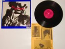 RED CROSS- BORN INNOCENT 1982 SMOKE 7 LP NOT PLAYED FREE SHIPPING