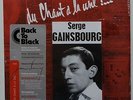 LP 33T Serge Gainsbourg  